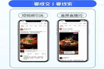 某知名企业竞价推广的全程解析